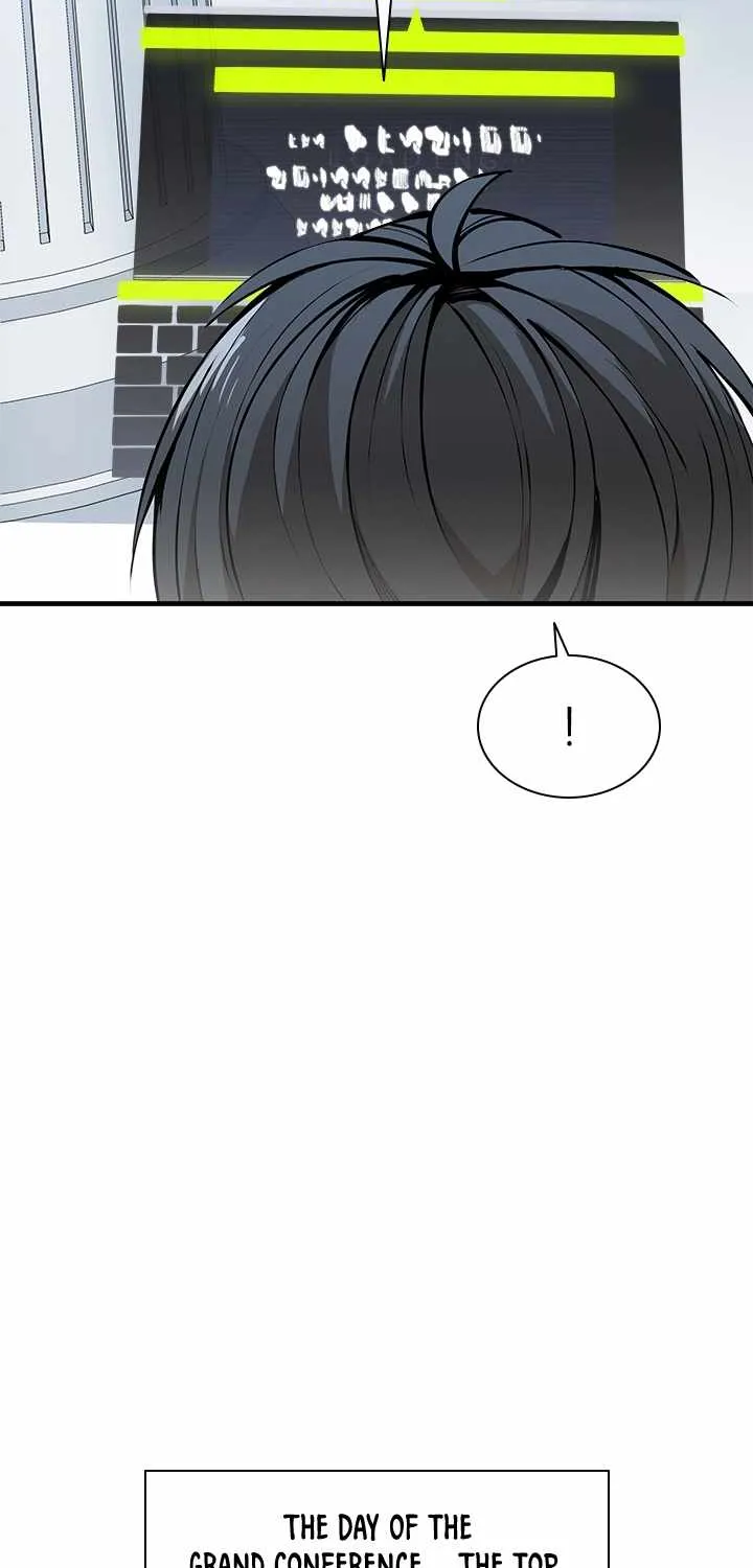 The Tutorial Is Too Hard Chapter 30 page 68 - 