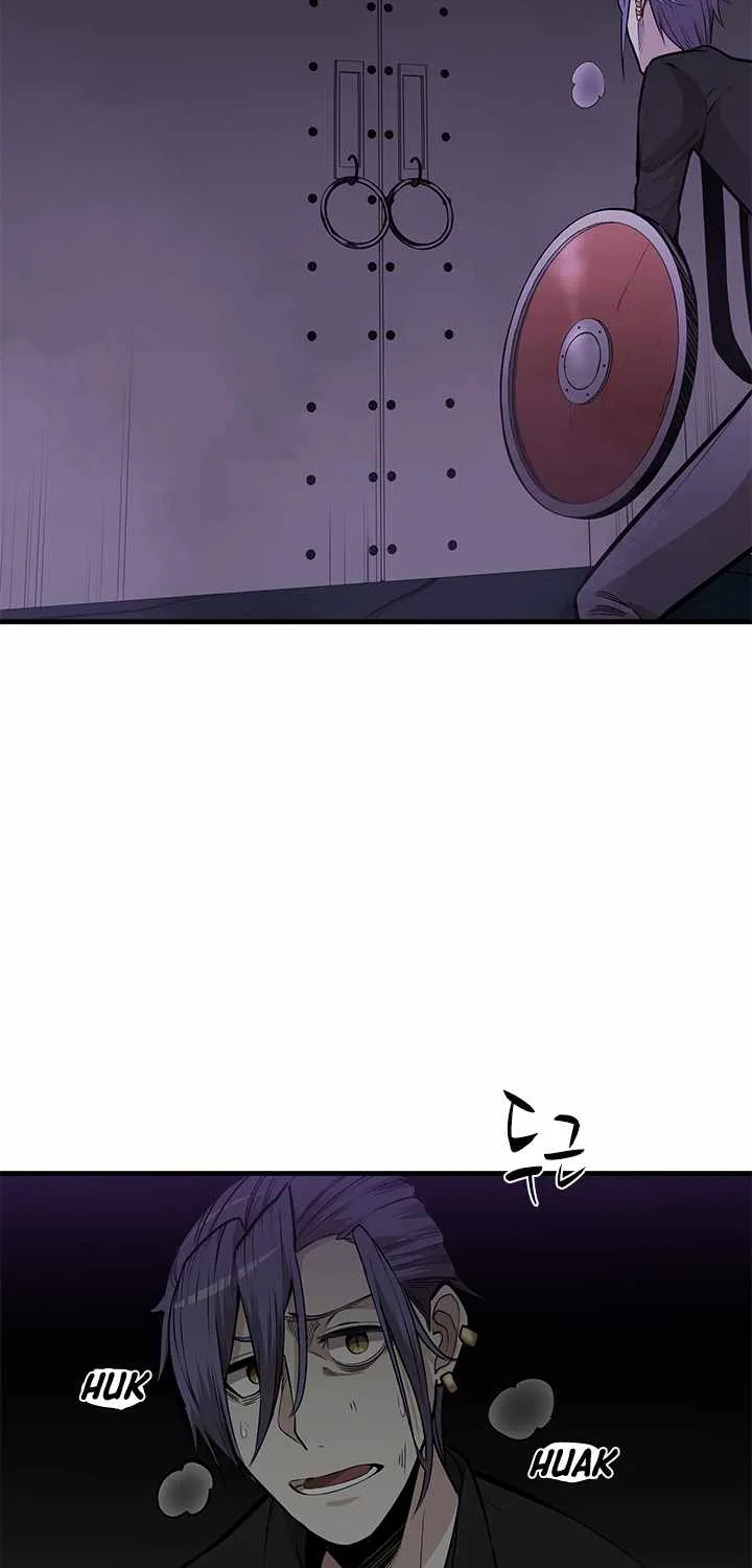 The Tutorial Is Too Hard Chapter 30 page 9 - 
