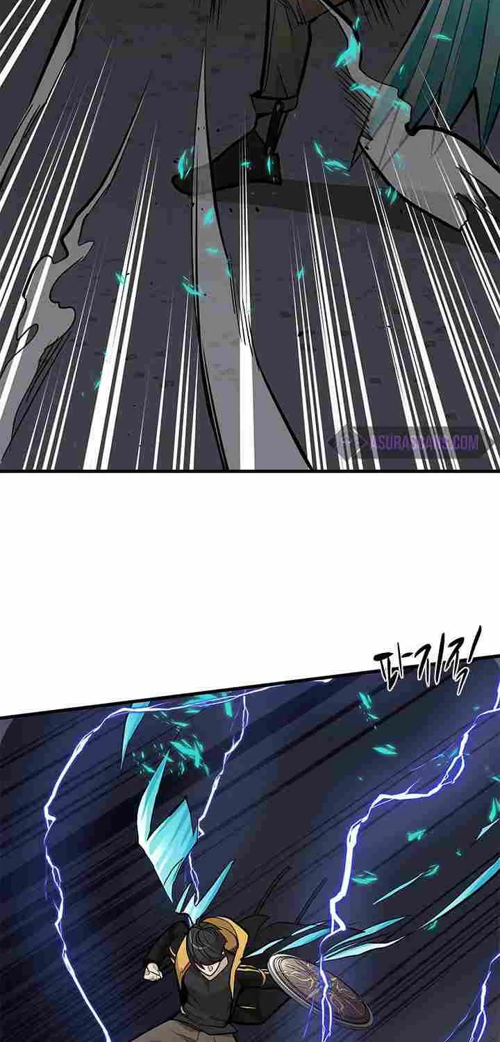 The Tutorial Is Too Hard Chapter 31 page 12 - 