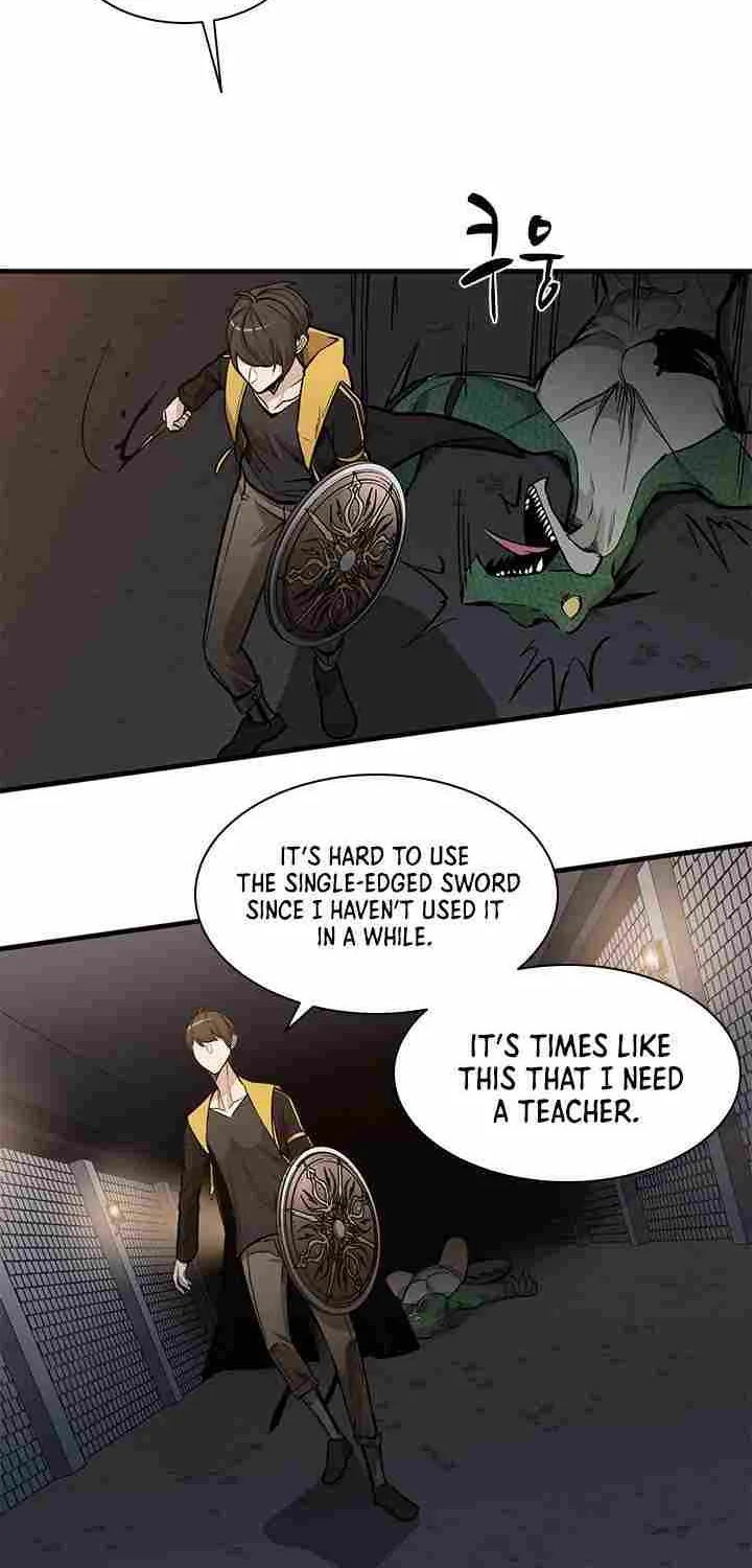 The Tutorial Is Too Hard Chapter 31 page 24 - 