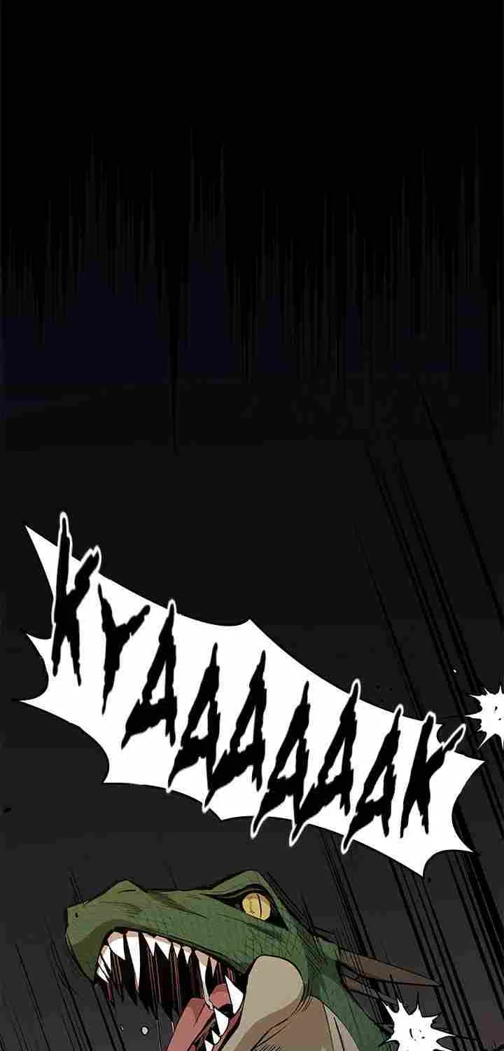 The Tutorial Is Too Hard Chapter 31 page 4 - 