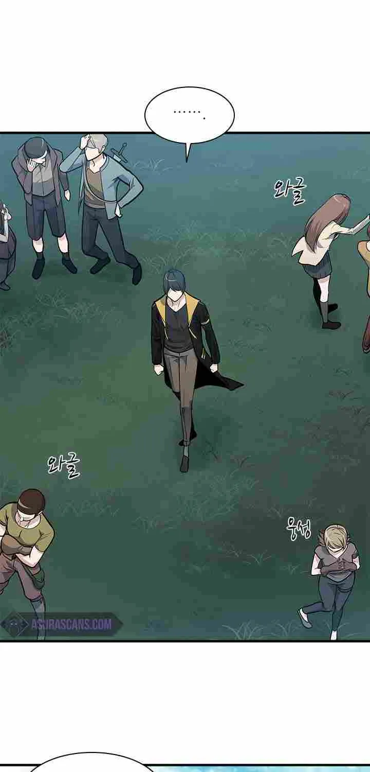 The Tutorial Is Too Hard Chapter 31 page 62 - 