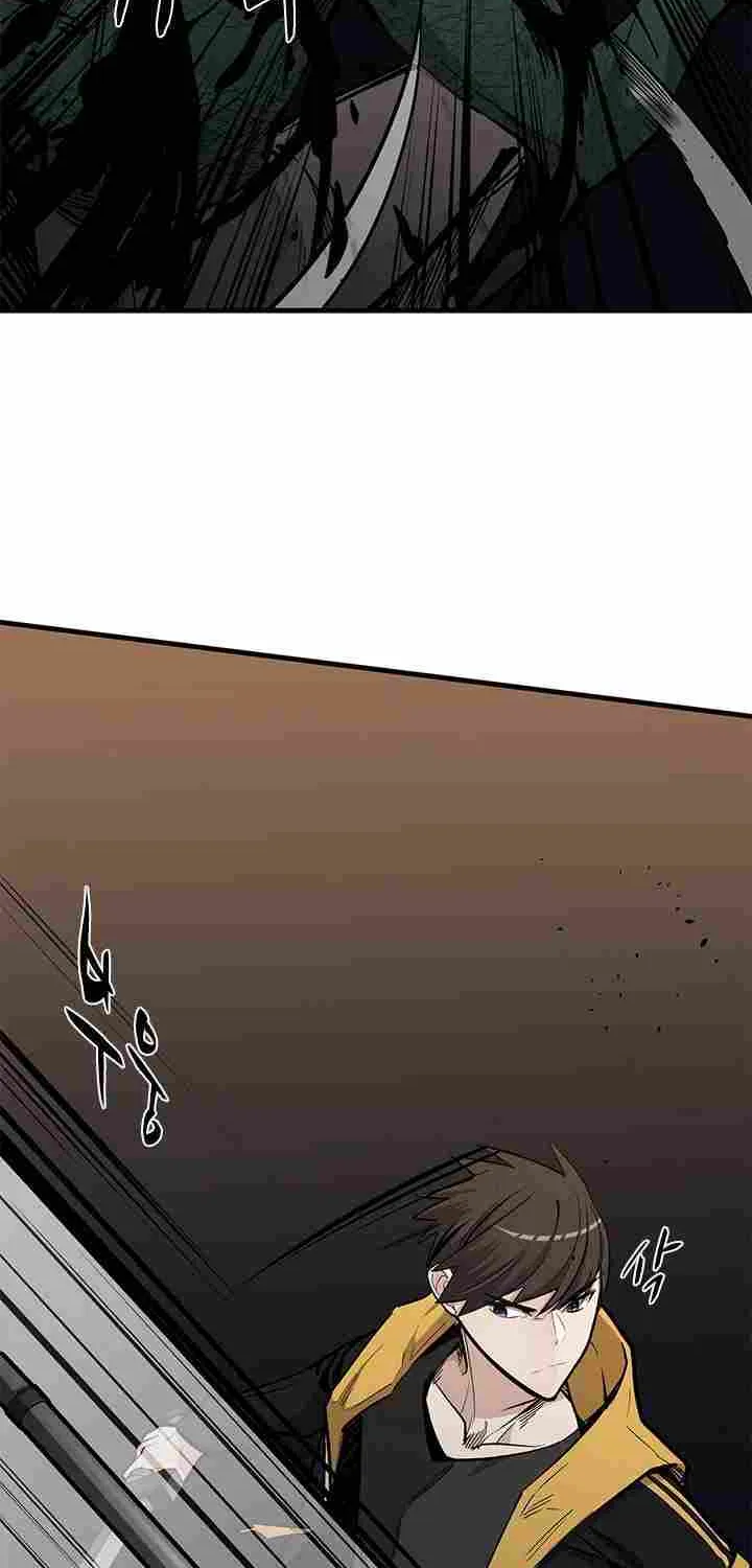 The Tutorial Is Too Hard Chapter 31 page 8 - 