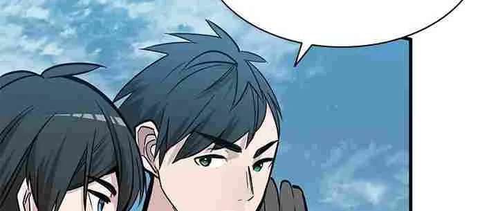 The Tutorial Is Too Hard Chapter 31 page 79 - 
