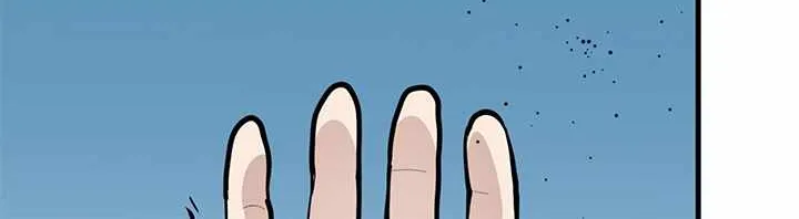 The Tutorial Is Too Hard Chapter 32 page 14 - 