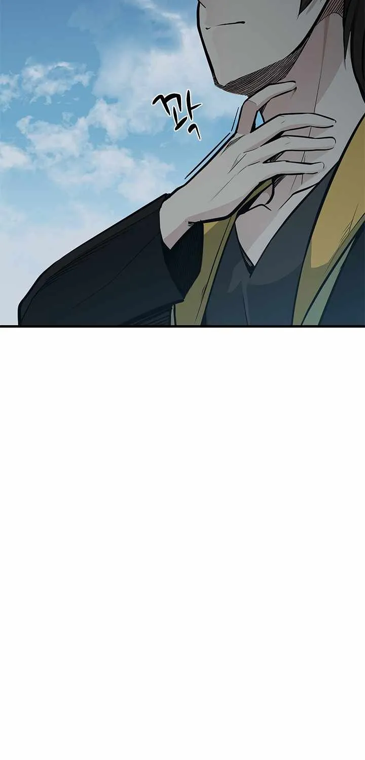 The Tutorial Is Too Hard Chapter 32 page 19 - 