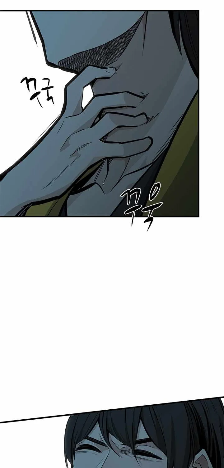 The Tutorial Is Too Hard Chapter 32 page 20 - 