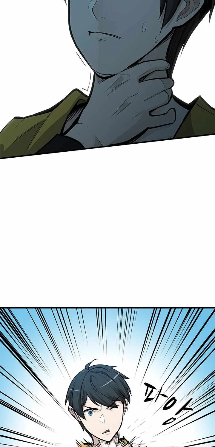 The Tutorial Is Too Hard Chapter 32 page 21 - 