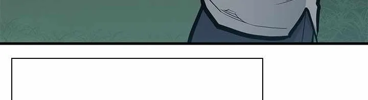The Tutorial Is Too Hard Chapter 32 page 38 - 