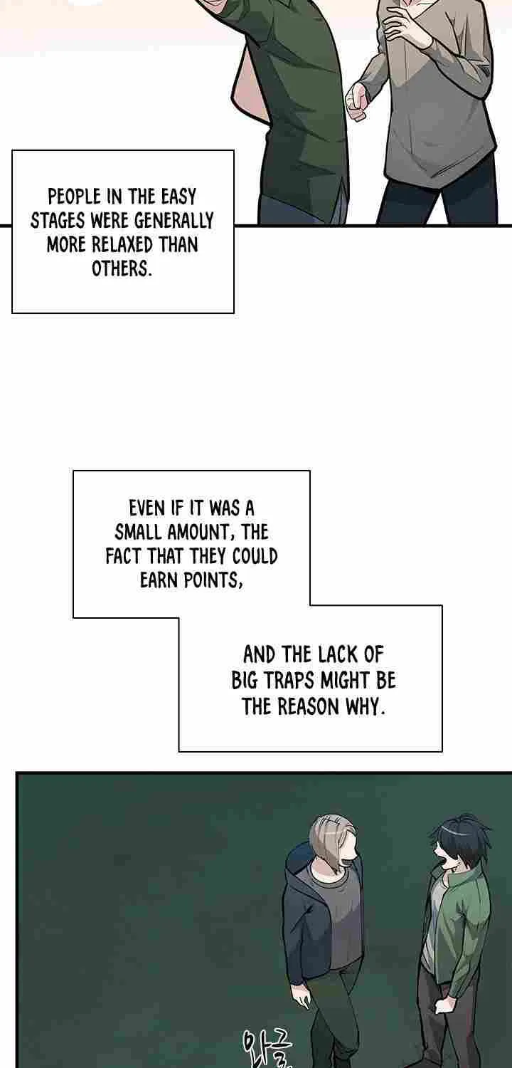 The Tutorial Is Too Hard Chapter 32 page 41 - 