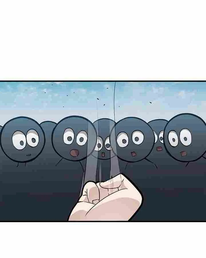 The Tutorial Is Too Hard Chapter 32 page 51 - 