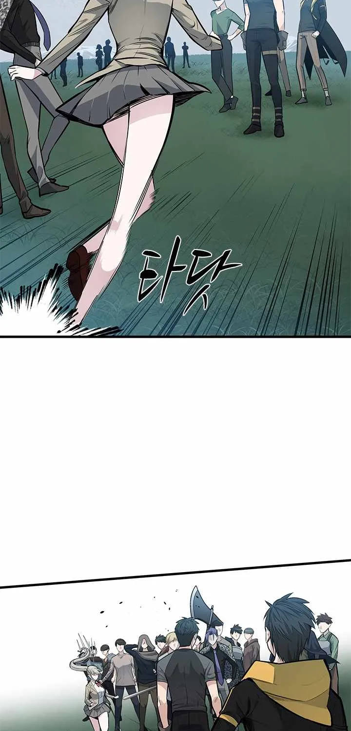 The Tutorial Is Too Hard Chapter 32 page 80 - 