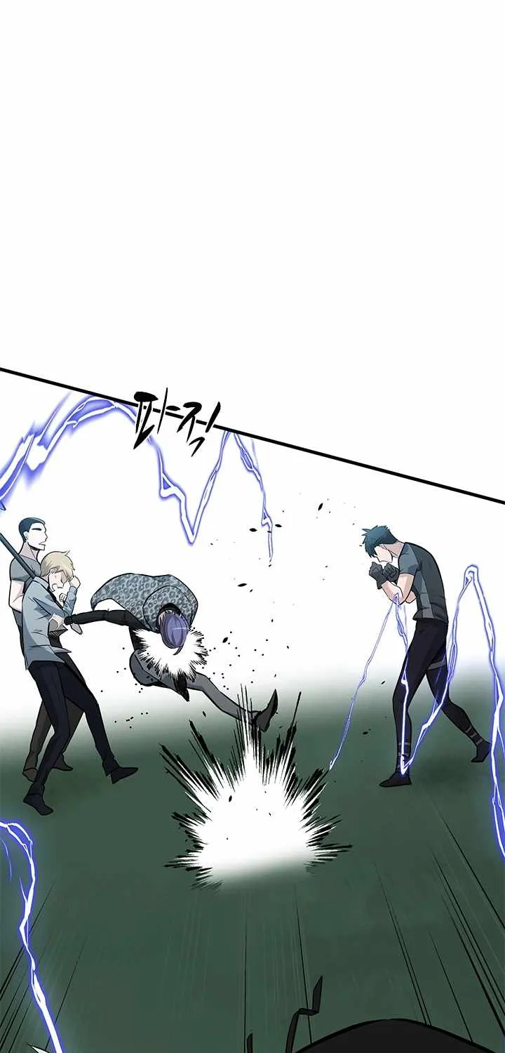 The Tutorial Is Too Hard Chapter 32 page 83 - 