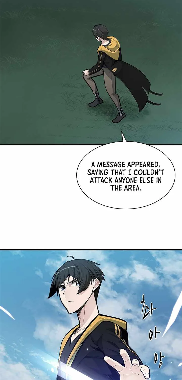 The Tutorial Is Too Hard Chapter 32 page 10 - 