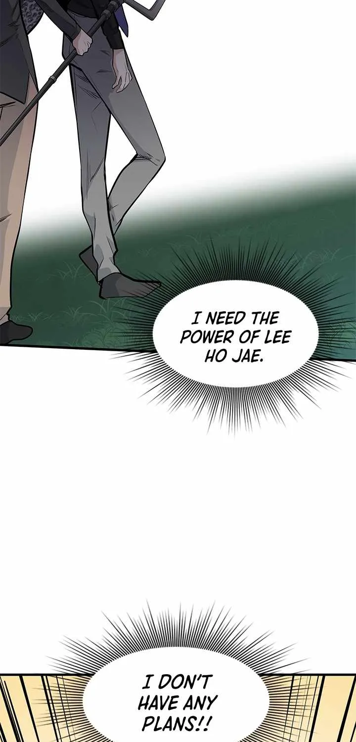 The Tutorial Is Too Hard Chapter 33 page 21 - 