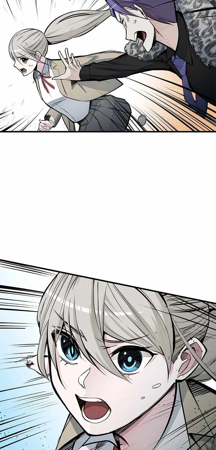 The Tutorial Is Too Hard Chapter 33 page 25 - 