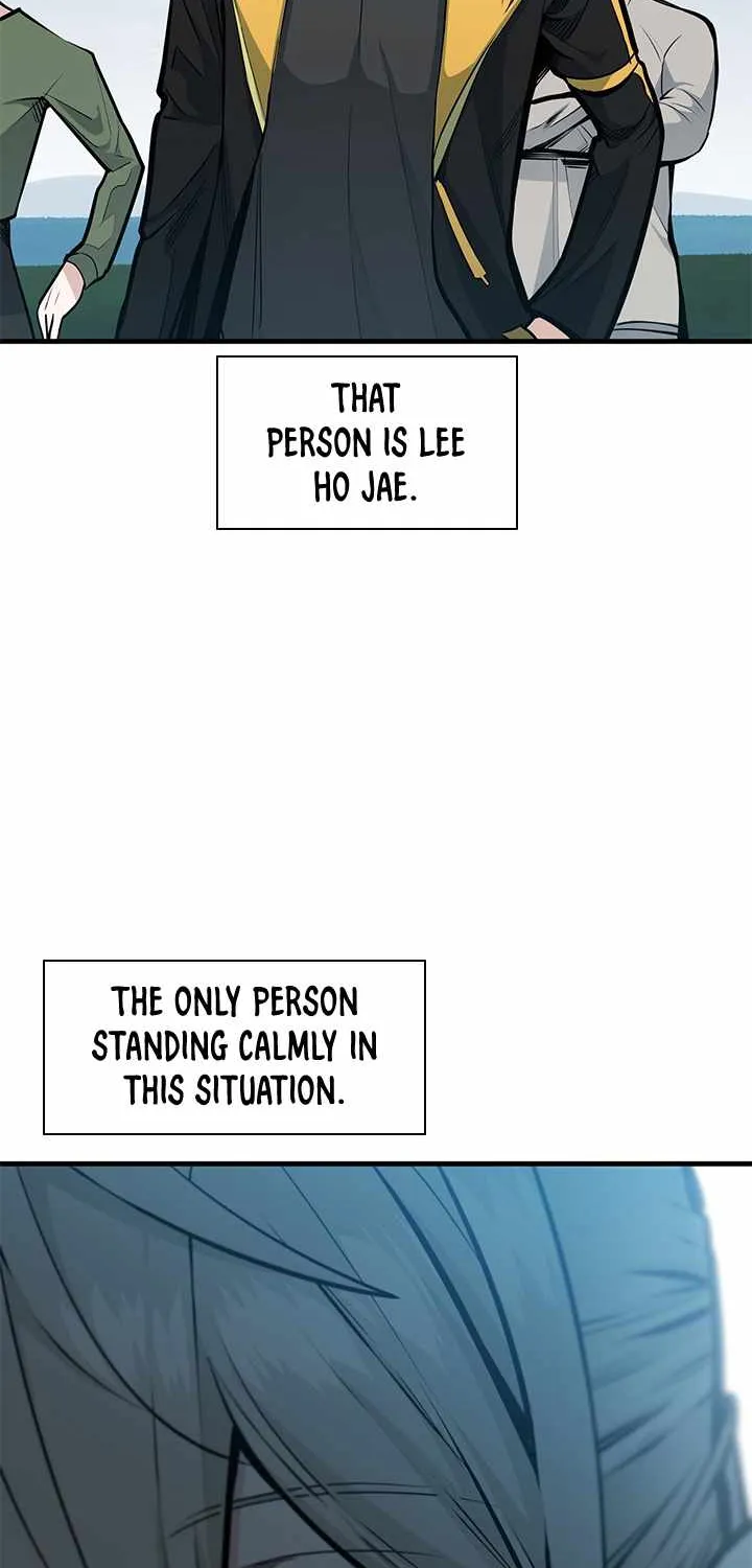 The Tutorial Is Too Hard Chapter 33 page 4 - 