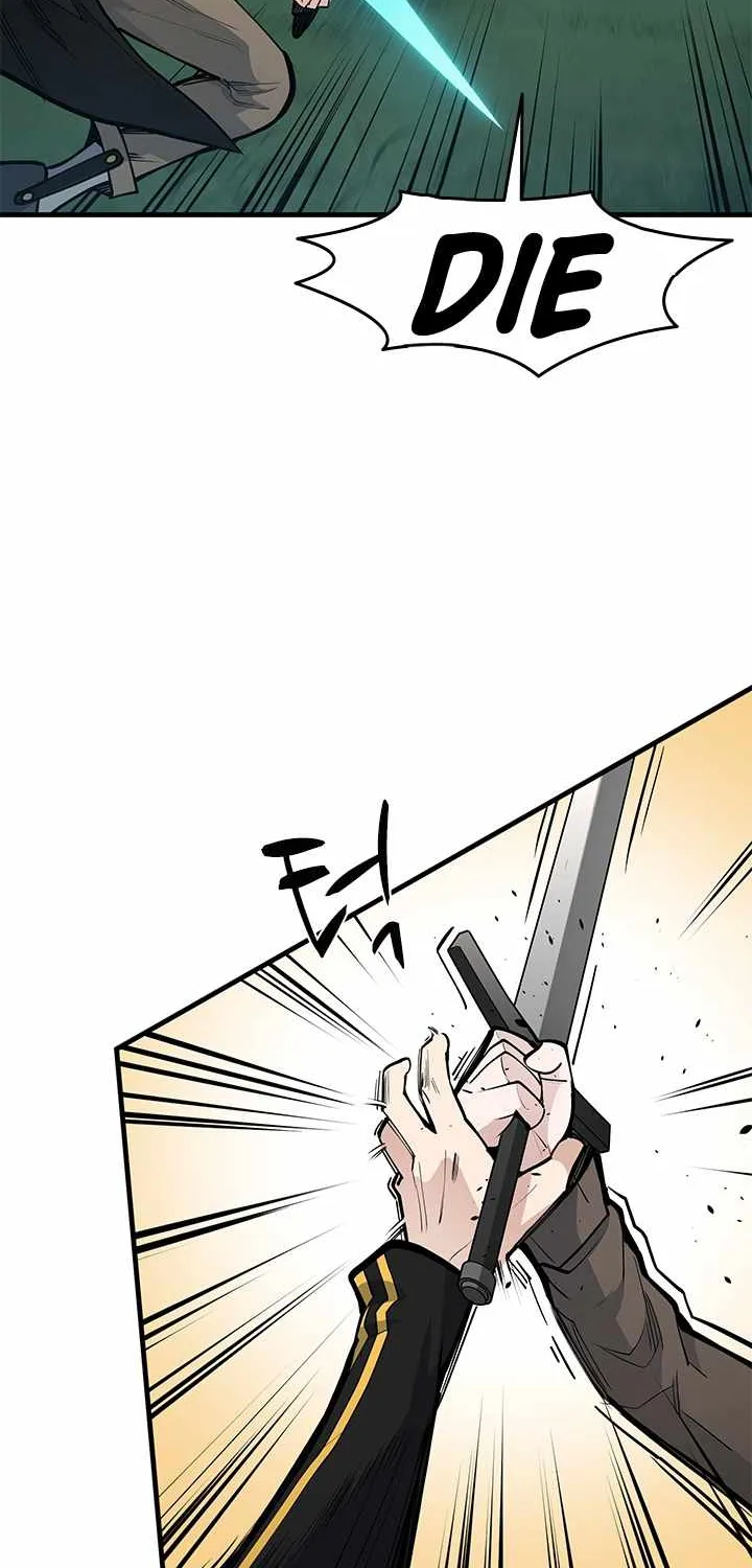 The Tutorial Is Too Hard Chapter 33 page 51 - 