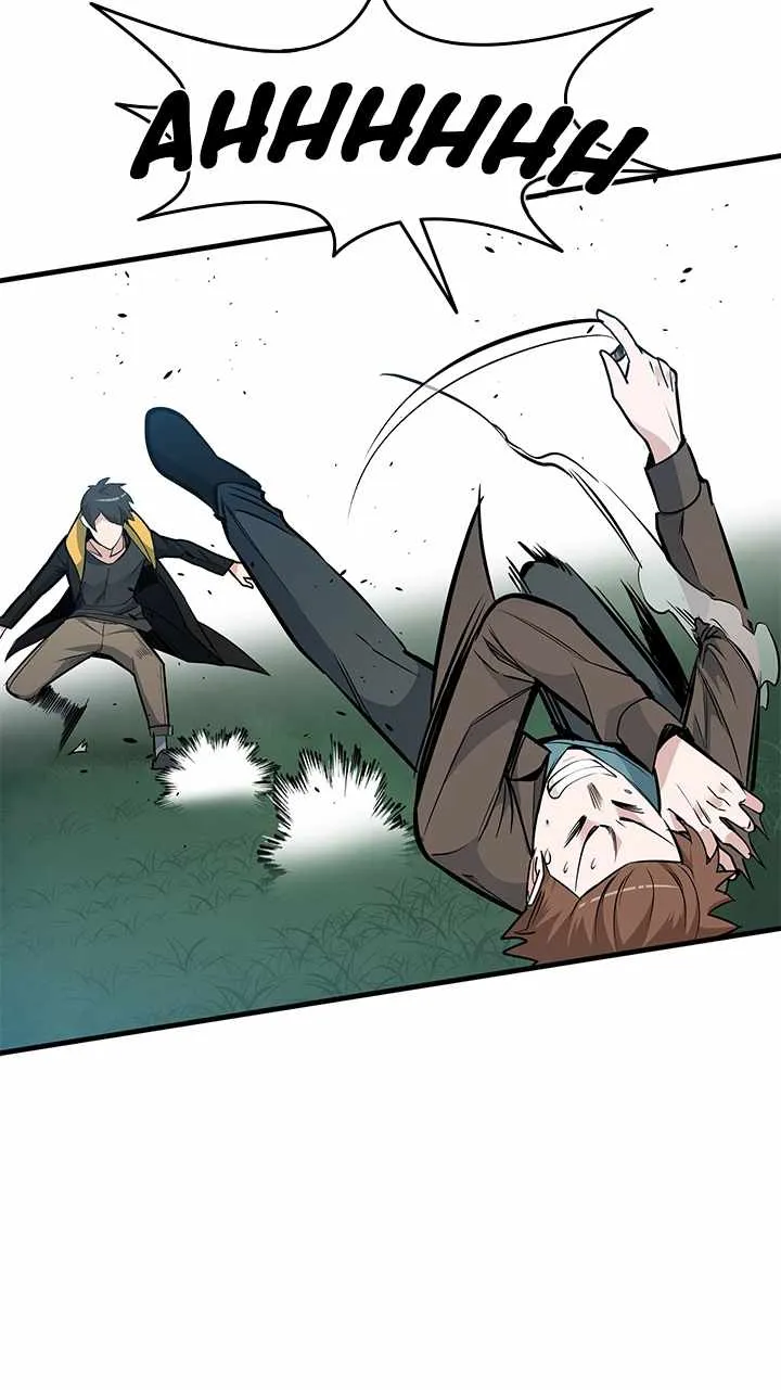The Tutorial Is Too Hard Chapter 33 page 56 - 