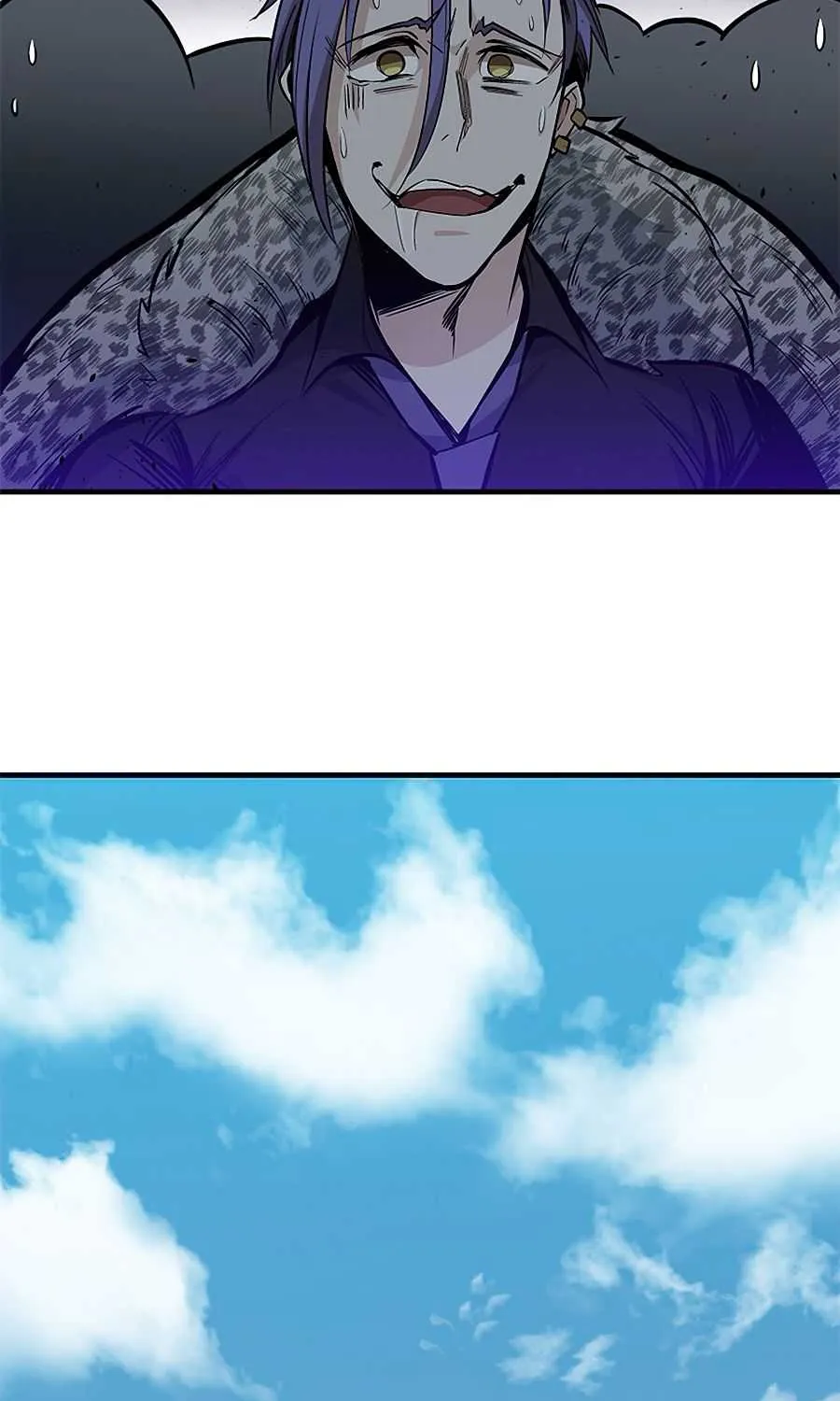 The Tutorial Is Too Hard Chapter 34 page 23 - 