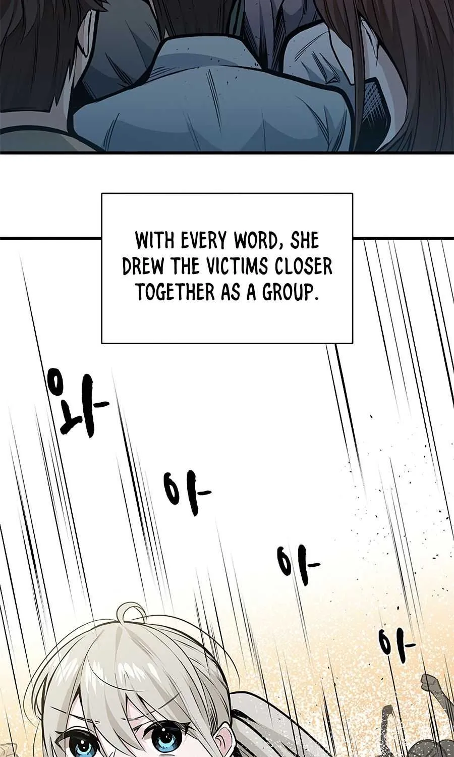 The Tutorial Is Too Hard Chapter 34 page 47 - 