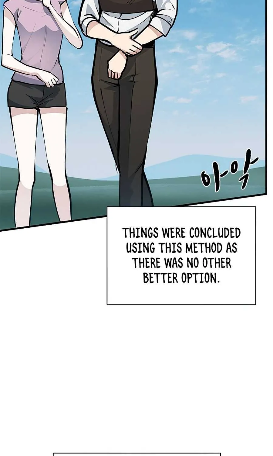 The Tutorial Is Too Hard Chapter 34 page 53 - 