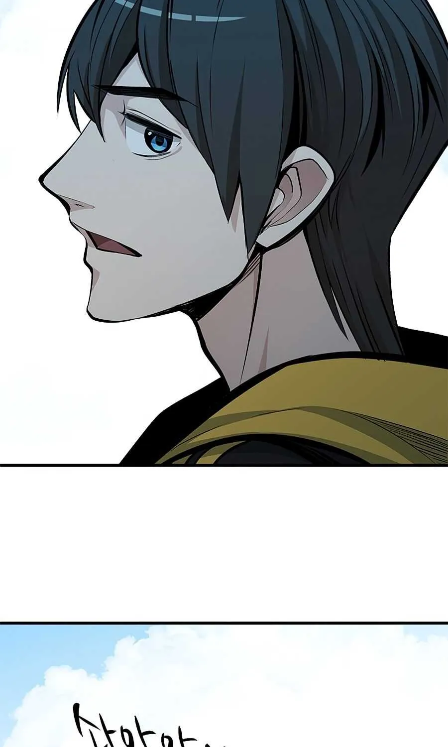 The Tutorial Is Too Hard Chapter 34 page 57 - 