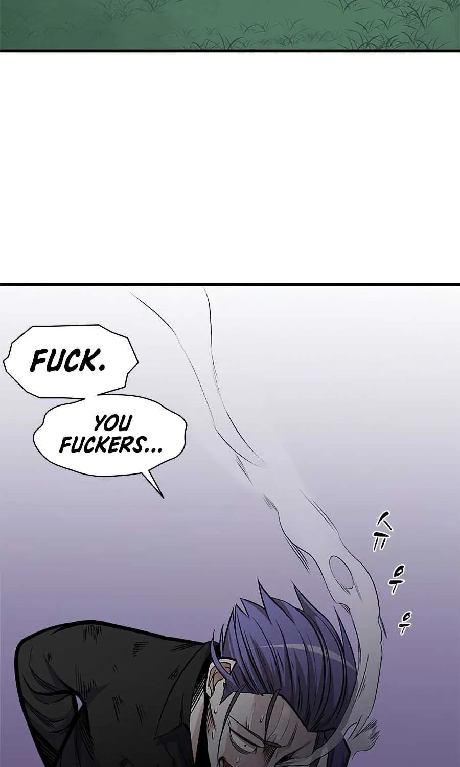 The Tutorial Is Too Hard Chapter 34 page 88 - 