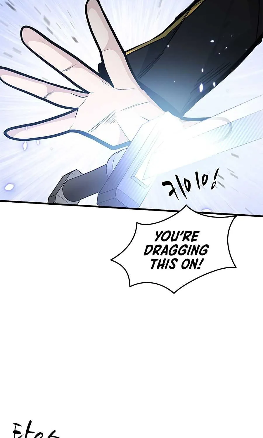 The Tutorial Is Too Hard Chapter 34 page 10 - 