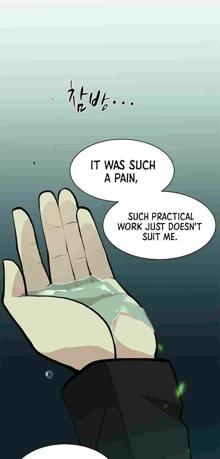 The Tutorial Is Too Hard Chapter 35 page 46 - 