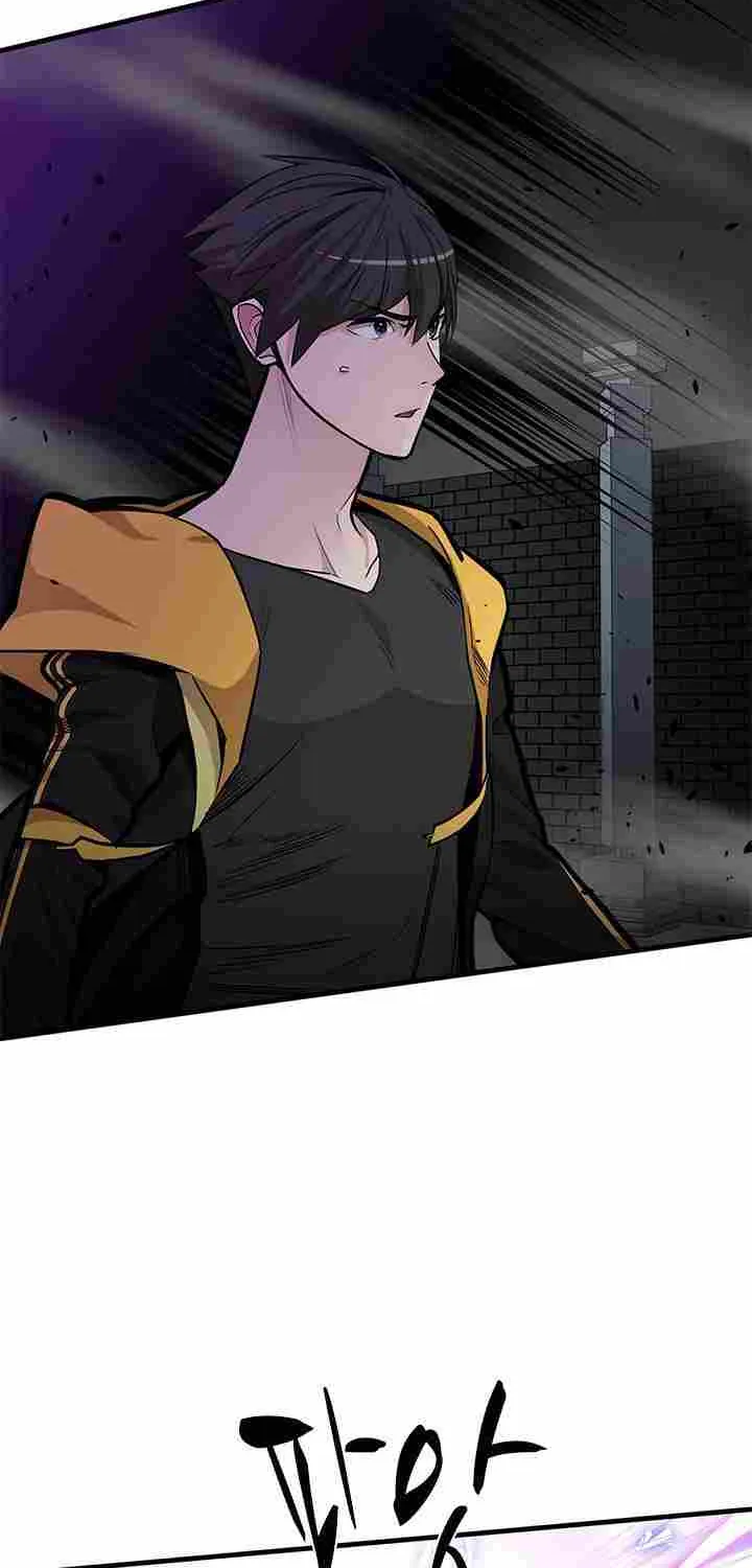The Tutorial Is Too Hard Chapter 35 page 54 - 