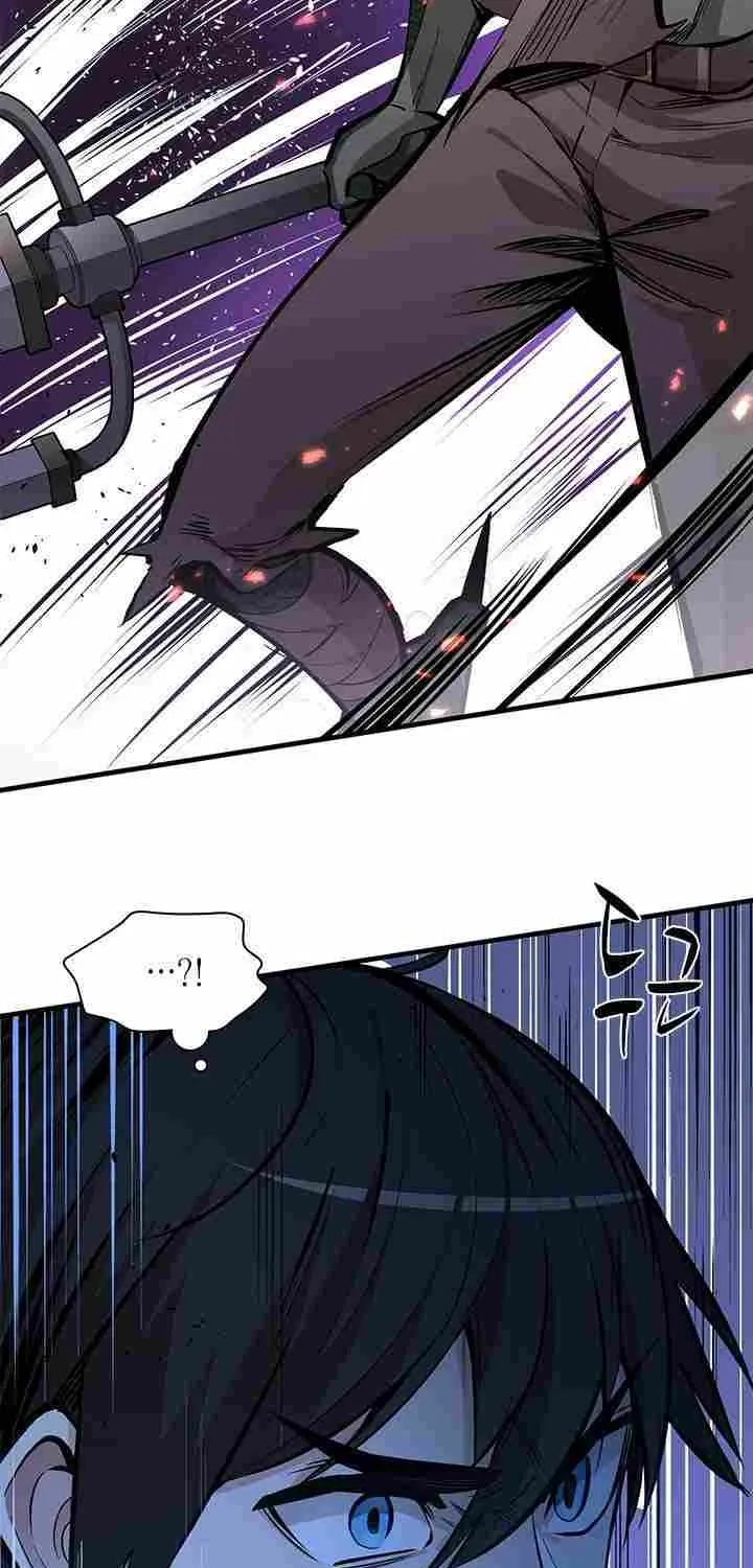 The Tutorial Is Too Hard Chapter 35 page 65 - 