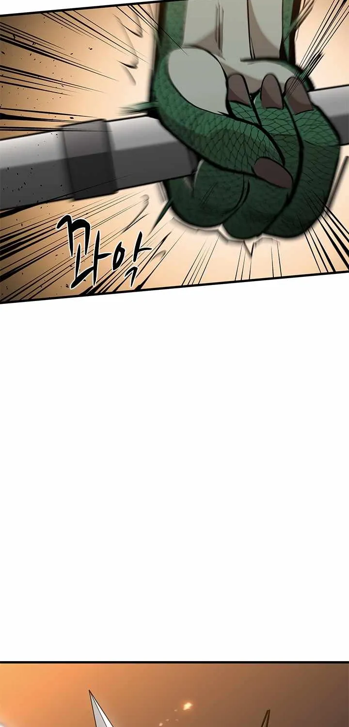 The Tutorial Is Too Hard Chapter 36 page 101 - 