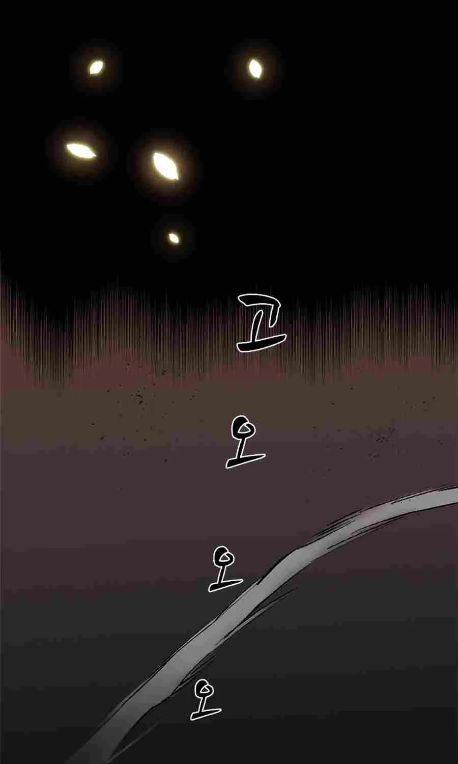 The Tutorial Is Too Hard Chapter 36 page 14 - 