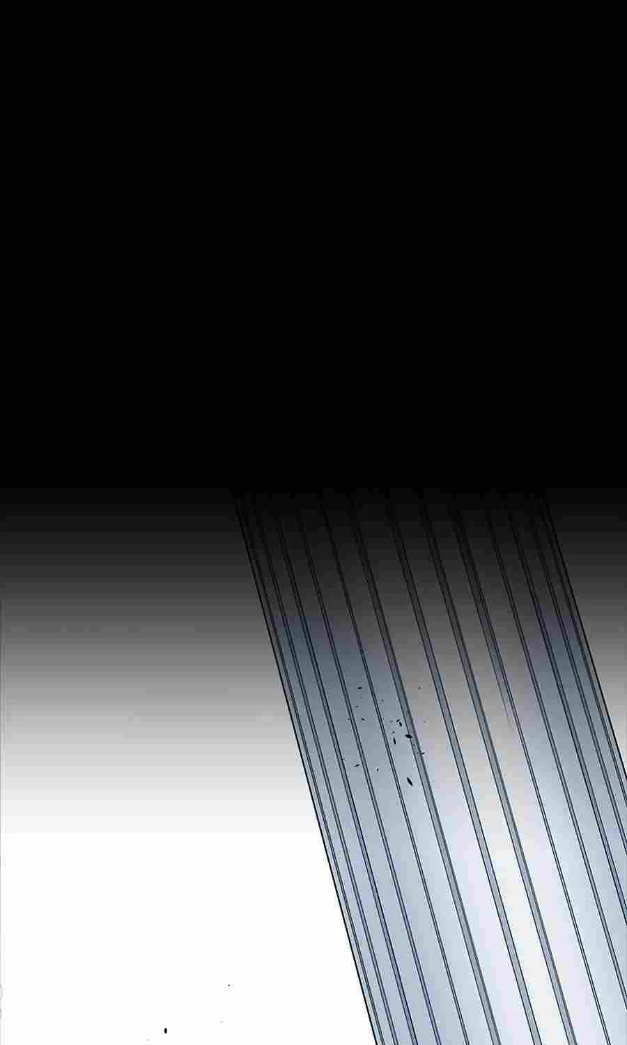 The Tutorial Is Too Hard Chapter 36 page 4 - 