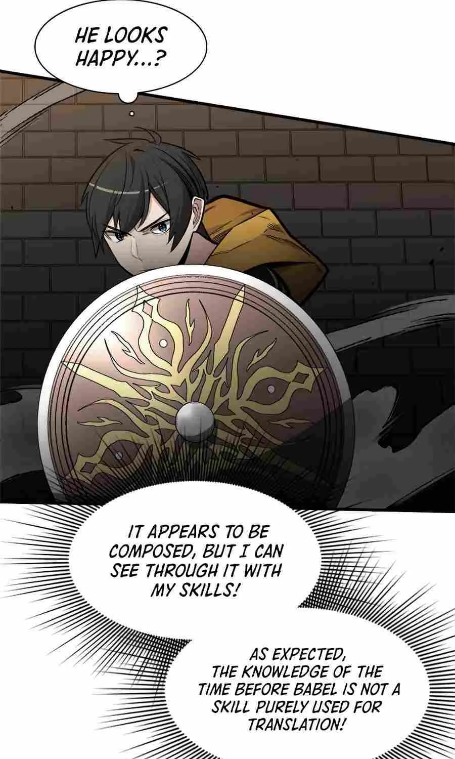 The Tutorial Is Too Hard Chapter 36 page 32 - 