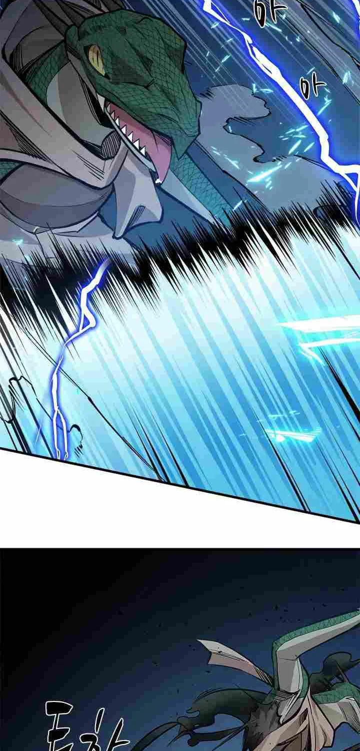 The Tutorial Is Too Hard Chapter 36 page 45 - 