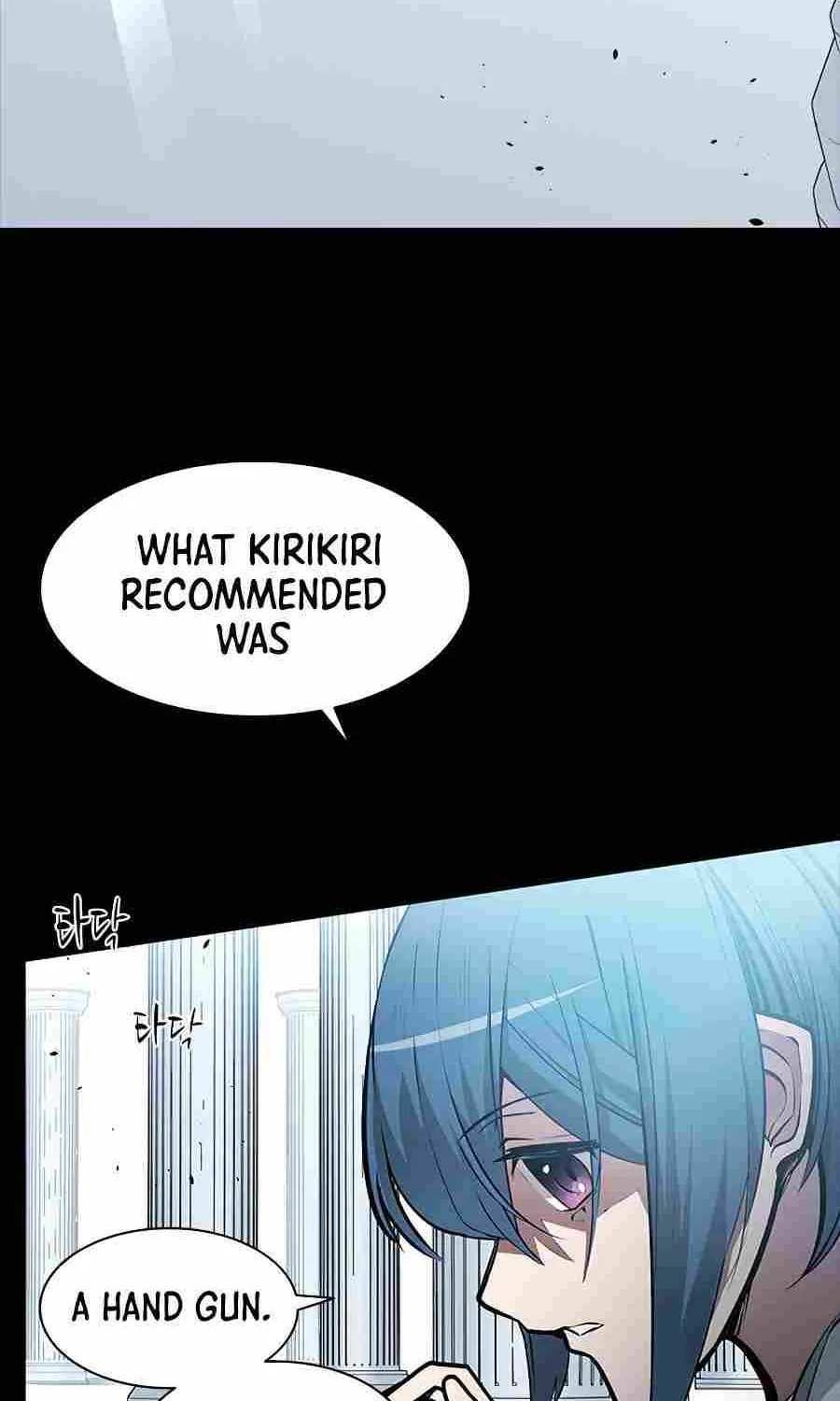The Tutorial Is Too Hard Chapter 36 page 6 - 