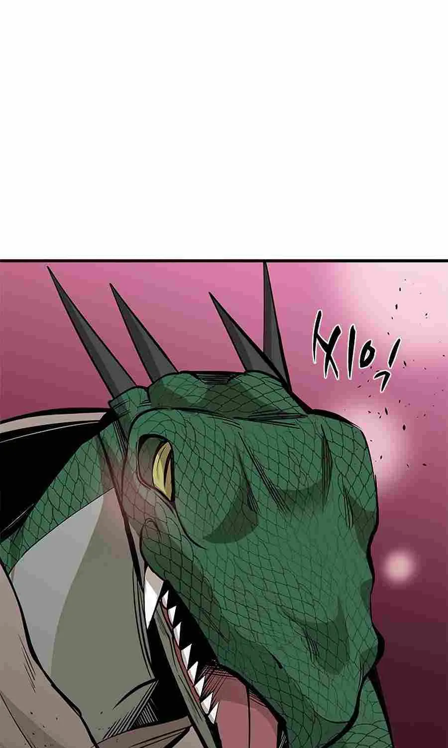 The Tutorial Is Too Hard Chapter 36 page 61 - 