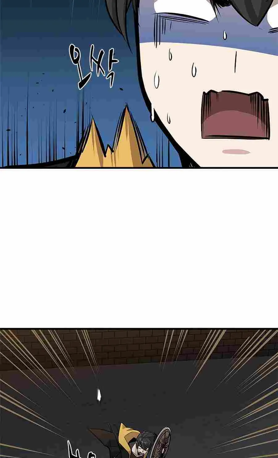 The Tutorial Is Too Hard Chapter 36 page 63 - 
