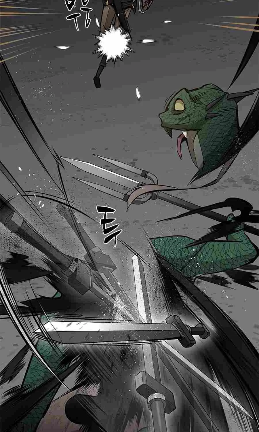The Tutorial Is Too Hard Chapter 36 page 64 - 