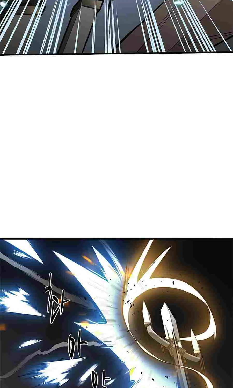 The Tutorial Is Too Hard Chapter 36 page 69 - 