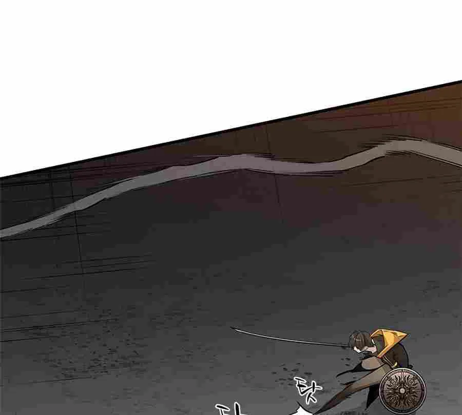 The Tutorial Is Too Hard Chapter 36 page 79 - 
