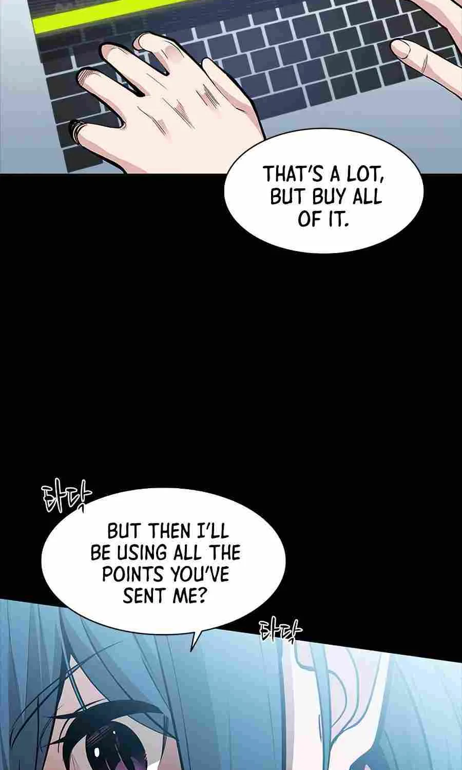 The Tutorial Is Too Hard Chapter 36 page 9 - 