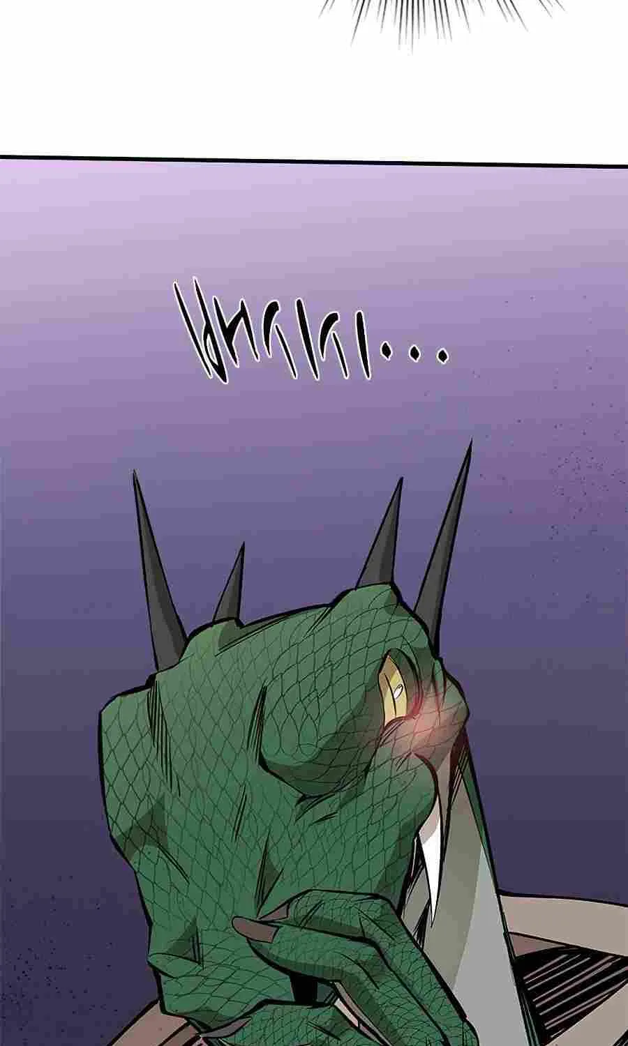 The Tutorial Is Too Hard Chapter 36 page 84 - 