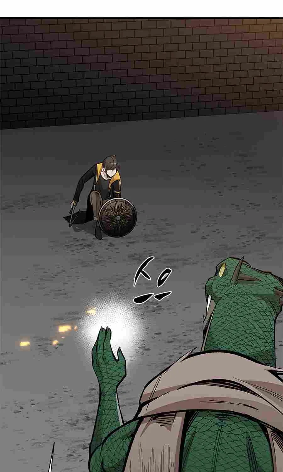 The Tutorial Is Too Hard Chapter 36 page 87 - 