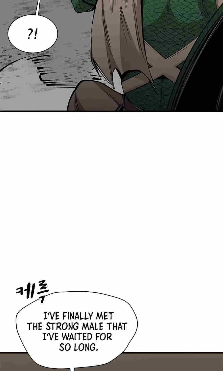 The Tutorial Is Too Hard Chapter 36 page 88 - 