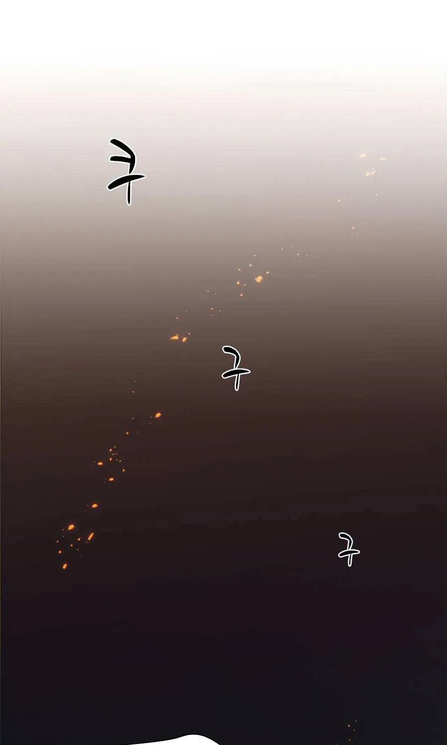 The Tutorial Is Too Hard Chapter 37 page 23 - 