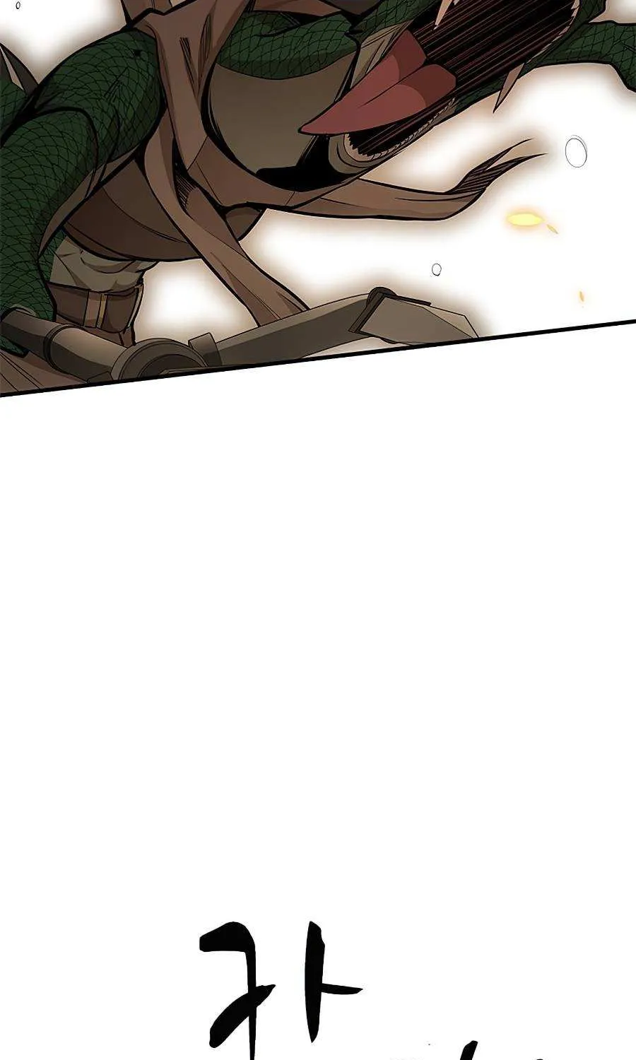 The Tutorial Is Too Hard Chapter 37 page 41 - 