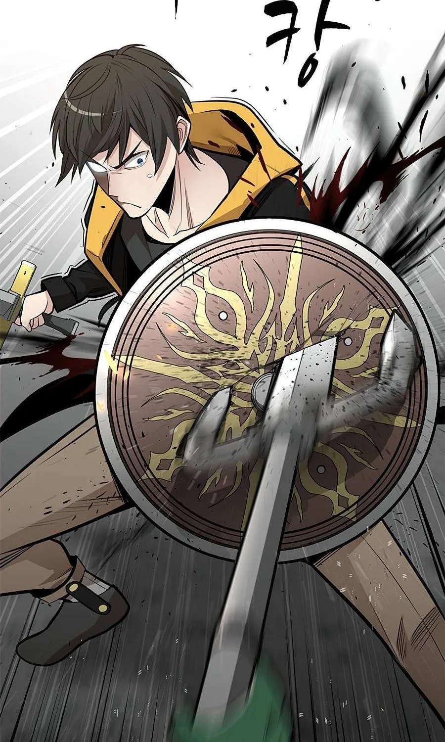 The Tutorial Is Too Hard Chapter 37 page 42 - 